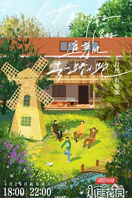 垂直行业b2b网站如何优化