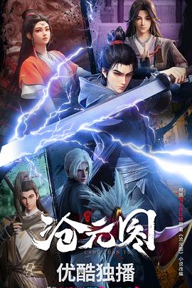 深圳网站优化公司哪家好